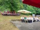 Prizorišče v Kožbani